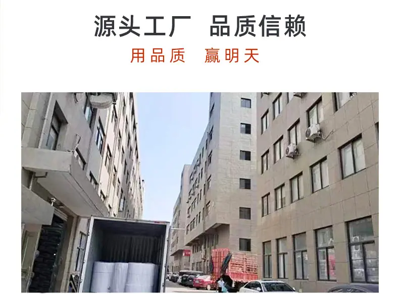 详情页2_03.jpg