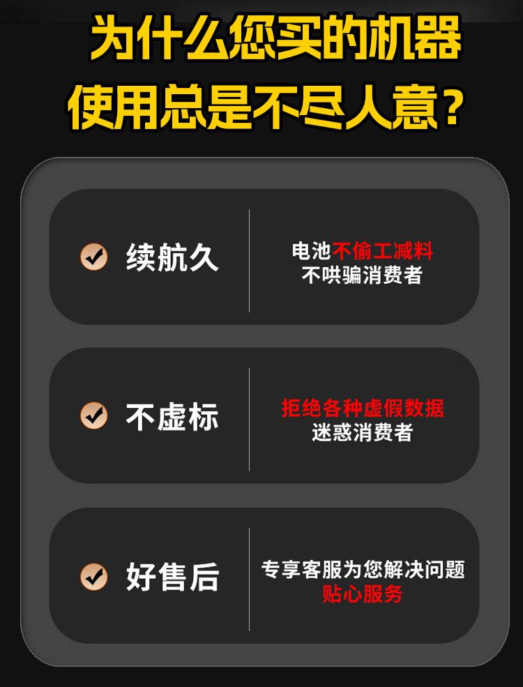 详情页_03