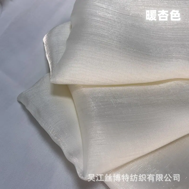 云缎41.jpg