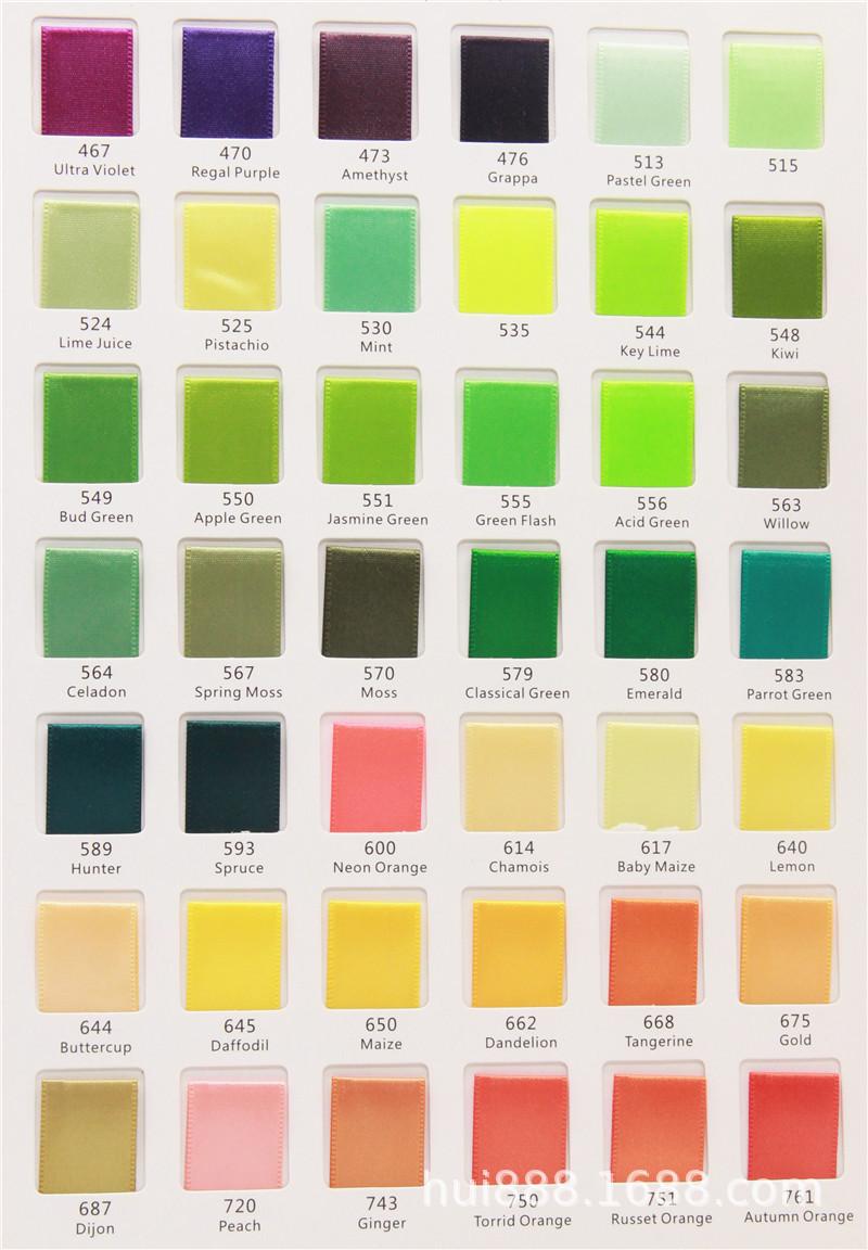 涤纶带3_副本