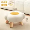 Taburete Pequeño para Uso en Casa, Taburete Bajo, Taburete de Sofá, Banco Acolchado Suave, Taburete de Mesa de Café Moderno para Sala de Estar, Taburete Infantil de Madera Maciza, Reposapiés