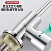 Grifo purificador de agua acero inoxidable 304 salida dual de 1/4 de pulgada accesorios de filtro para máquina de agua de beber directa de cocina 2324