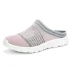 Sandalias de Malla Gruesa de Verano para Pareja, Casuales, sin Tacón, Medias Zapatillas para Mujer, Malla Hueca, Punta Redonda, Zapatillas de Mujer