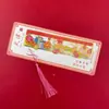 Ímã de Geladeira de Tianjin Atrações Adesivos Magnéticos de Madeira Lembranças Culturais e Criativas de Viagem Atacado Fabricante de Lembranças Atacado
