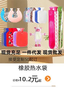 小链接7
