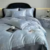 Conjunto de Roupa de Cama Novo 2026 com Acabamento Jacquard Alto - Inclui Capa de Edredom, Lençol de Cima e Lençol com Elástico - Conjunto de Quatro Peças