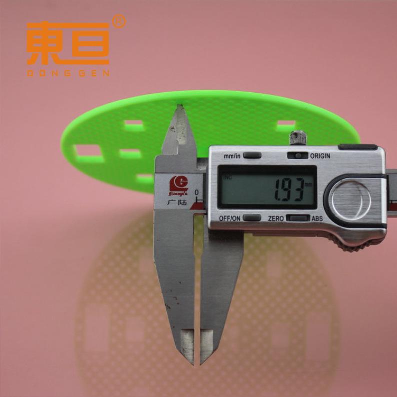 SQYP1157绿12.png