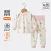 Conjunto de Ropa Interior de Algodón Puro Clase A para Niños, Manga Larga sin Costuras, Protección Alta de Cintura y Vientre, Ropa para el Hogar, Estilo Primavera y Otoño para Bebé