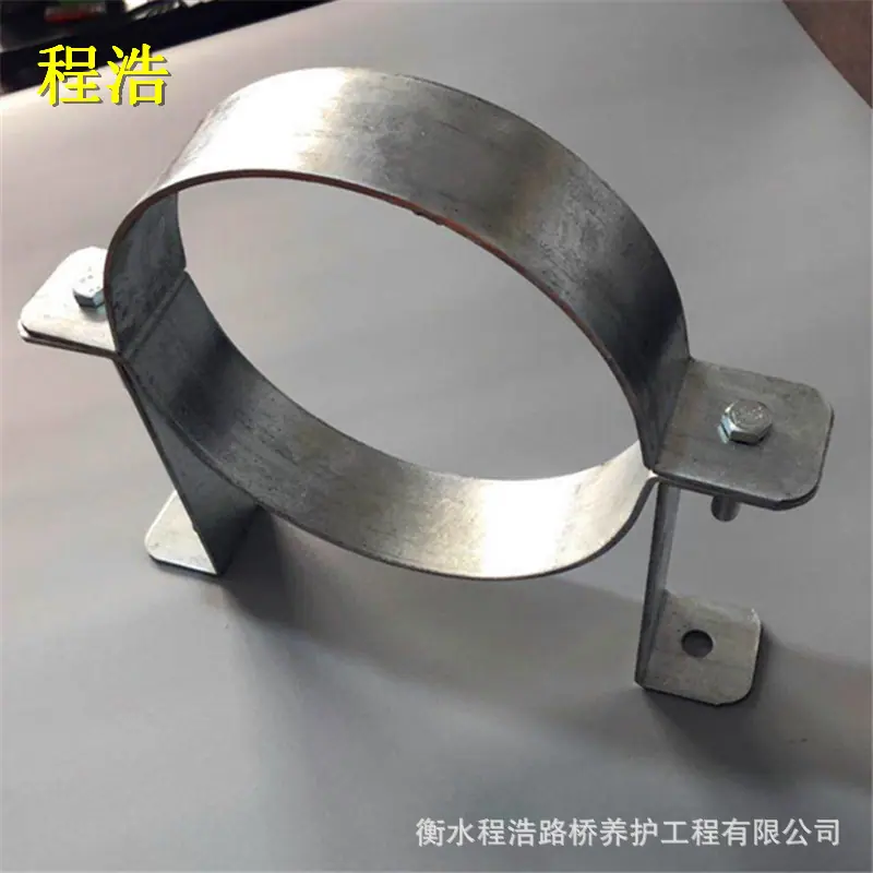 200抱箍