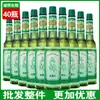 Agua Floral Liushen Botella de Vidrio 95ml/195ml Refrescante de Verano Clásico Antiguo Anti-Picazón Caja Mayorista