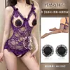 Lingerie Plus Size com Design Vazado, Revelando o Decote, Roupa de Dormir Sexy para Casais, Provocante e Sedutora, Não Precisa Tirar, Uniforme Sexy com Abertura na Virilha com Renda