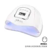 Lâmpada de Unha 150W Secagem Rápida Sensor Inteligente Esmalte Gel Fototerapia de Unha Salão de Beleza Especial Lâmpada de Secagem de Unha Transfronteiriça