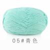 Suhe Fio de Algodão Leite Penteado de 4 Fios Bola de Lã Buquê Tricotado à Mão Cobertor Boneca Sapato de Crochê Material para Pingente DIY
