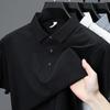 Nueva camiseta polo de verano de poliamida de color liso sin costuras adhesiva para hombre, camiseta fina de manga corta con solapa, la primera generación de pelo