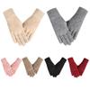 Nuevos Guantes Táctiles para Mujer, Tejido Grueso, Cálidos y Resistentes al Frío, Hilo de Felpa Sencillo, Pueden Proteger Pantallas Táctiles