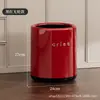 Cubo de basura con ruedas para uso doméstico, de gran diámetro, diseño elegante para cocina, dormitorio y habitación
