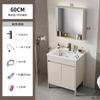 Combinación de Gabinete de Baño de Aluminio para Espacios de Pie Lavabo de Baño Integrado de Cerámica Lavabo de Balcón Lavabo