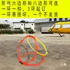 Anillo de Entrenamiento de Obstáculos para Drones Círculo de Plástico con Base Poste FPV Puerta Equipo de Entrenamiento para Competición Pista