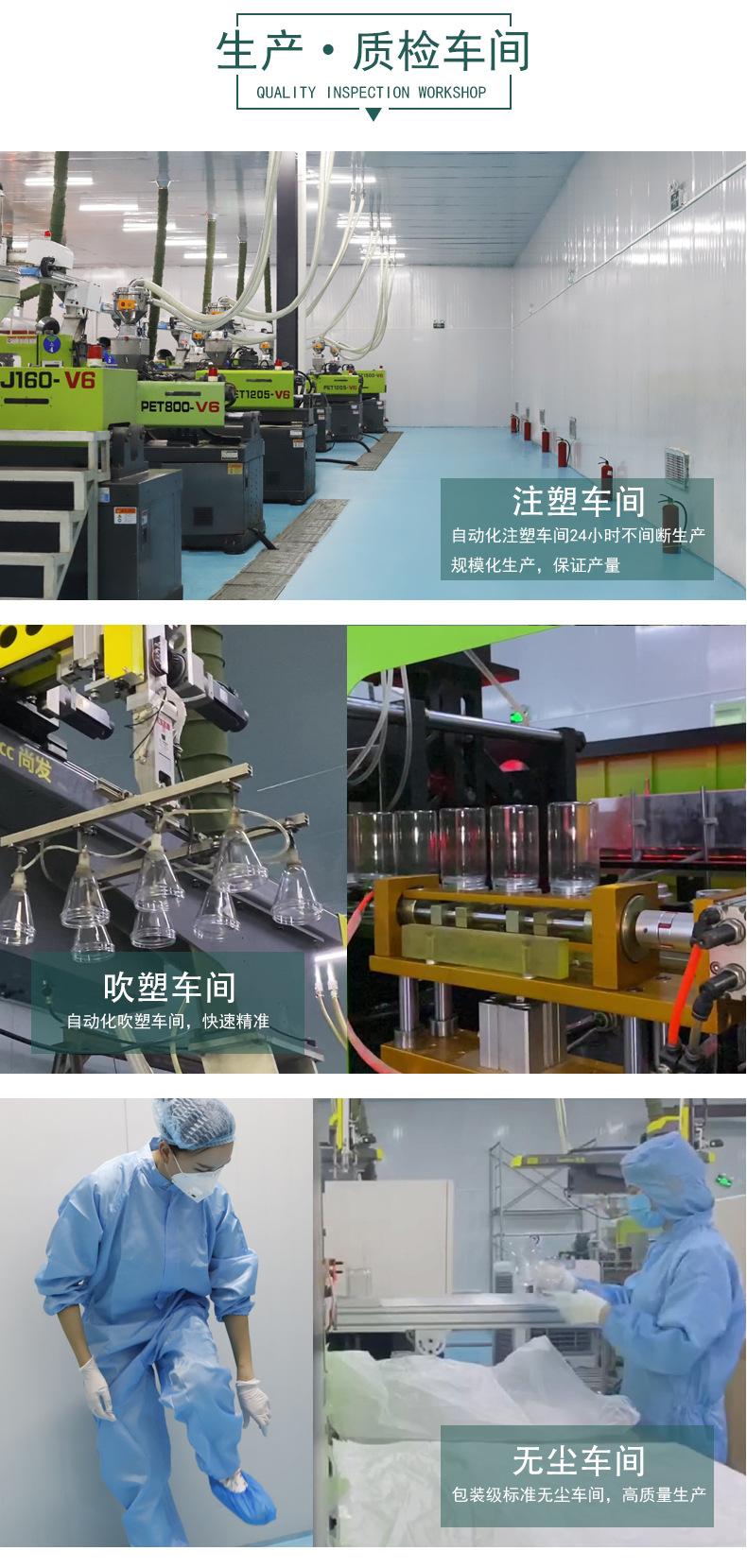 车间-13.jpg