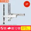 Soporte Engrosado de Acero Inoxidable 304 para Unidad Exterior de Aire Acondicionado Soporte Universal para Unidad Exterior de Aire Acondicionado Soporte para Aire Acondicionado de 1.5 HP 2/3 HP