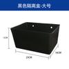 Caja de aislamiento para crías de tortuga de caja aislamiento blanco negro transparente acrílico caja de aislamiento para tortugas suministro caja de aislamiento multifunción