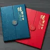 Certificado de Conclusão 8k tri-fold em Couro PU, Certificado de Prêmio de Funcionário Destaque, Capa com Logotipo, Carta de Nomeação, Personalização de Capa de Certificado de Honra