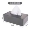 Caja de Pañuelos de Cuero Simple para Hogar Hotel Hotel Coche Caja de Pañuelos de Papel de Cuero Caja de Servilletas de Cuero para el Hogar