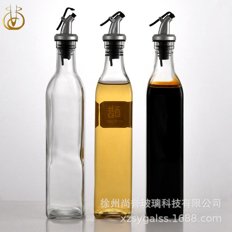 橄榄油瓶全系列