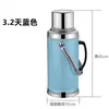 Bolsa de Agua Caliente Doméstica Termo de Acero Inoxidable Termo para Dormitorio de Estudiantes Hervidor de Agua Eléctrico de Gran Capacidad Termo Botella para Hervir Agua