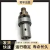 Eixo do Tensor do Motor 6211-62-4731SA6d140e adequado para WA350/WA380/WA420/WA450