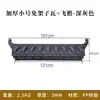 Telhas de beiral pequenas extra-grossas sem suportes, beirais decorativos estilo Huizhou em resina, toldo de chuva para portas e janelas estilo chinês, decoração de parede