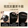 PAZT polvo para color de cabello voluminoso, tono castaño oscuro, retoque de color temporal para cubrir canas, larga duración, voluminizador, se mezcla perfectamente con el color del cabello, aspecto natural, un producto popular