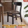 Sillas de Comedor Seleccionadas Cuidadosamente para Uso Doméstico, Nuevas Sillas Minimalistas Modernas de Madera Maciza Pura con Respaldo, Mesas y Sillas de Comedor de Madera para Restaurantes