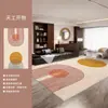 Alfombra Sencilla de Rayas para Nicho de Sala de Estar, Alfombra Engrosada para Dormitorio, Sofá, Mesa de Café, Impermeable, Resistente a Manchas, Fácil de Limpiar para Áreas Grandes