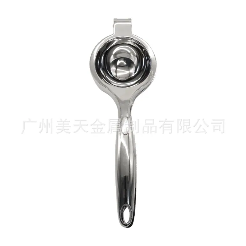 白底4
