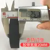 Cinta Adhesiva Yongle en Stock para Arnés de Cableado Automotriz, Cinta Resistente a Altas Temperaturas y al Desgaste, Cinta Automotriz Base de Tela para Vehículos