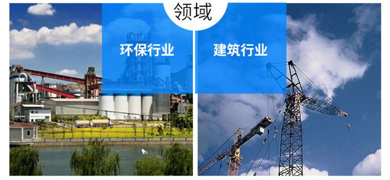 O1CN012LrXXI1pIqoRnnBnZ_!!2842