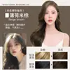 Crema de tinte para el cabello sin amoniaco color único crema cubre canas color multisegmento un solo paso gris té negro tinte negro azulado