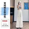 Pantalones Anchos Casuales de Lino Tencel de Cintura Alta para Mujer, Estilo Nuevo Verano 2026, Pantalones Largos de Seda Helada con Protección Solar para Mujer