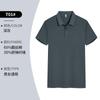 Polo de Solapa de Color Sólido Ropa de Trabajo para Grupo Corporativo Algodón Fuji Manga Corta Camiseta para Hombre y Mujer Camisa Publicitaria Ropa de Trabajo para Protección Laboral
