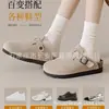 Envío Gratis Calcetines de Invierno para Mujer Encaje Aromaterapia Antibacterianos Calcetines Malolientes Calcetines de Algodón de Oreja Color Sólido Algodón Peinado Calcetines Anti-Pilling