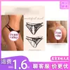 Pijama de Lencería Sexy para Mujer Conjunto Sexy Transparente de Encaje Uniforme Tentación Atrevido Transparente Ropa de Dormir Sexy de una Pieza para Adultos Dropshipping