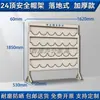 Estante para Guardar Cascos de Obra Estante para Guardar Cascos de Taller Estante para Cascos Montado en Pared de Pie
