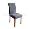 Nueva funda para silla de comedor de jacquard, funda elástica gruesa con respaldo integrado, funda universal para taburete, cojín para el hogar