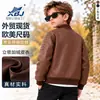 Chaquetas de cuero transfronterizas europeas y americanas para niños, forradas de polar y engrosadas, chaquetas de béisbol cálidas de otoño e invierno para niños, venta al por mayor y hechas a medida por el fabricante