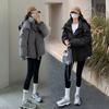 Chamarra acolchada de algodón para mujer 2024 nueva Corea del Sur transfronteriza acolchada de algodón corta con capucha acolchada ins abrigo pan outlet de fábrica