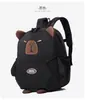 Celebidad de Internet Mochila Infantil Kappi Bala Japonesa Mini Pequeña Mochila Fea Suave Chica Versátil Campus Dibujos Animados Mochila Escolar