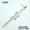 Jiangxin Shengtian Indicador de Nivel de Agua de Caldera Sonda Electrodo Control Varilla de Nivel de Agua Sensor de Nivel de Líquido Sonda de 234 Secciones Aguja de Escaldado