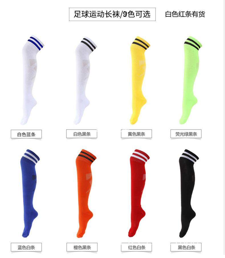 QQ图片20190301125308_副本