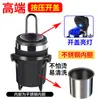 Porta Cinzeiro Grande para Caminhão, Acessório Decorativo Multifuncional Suspenso Montado no Veículo, Essencial para Jiefang J6P